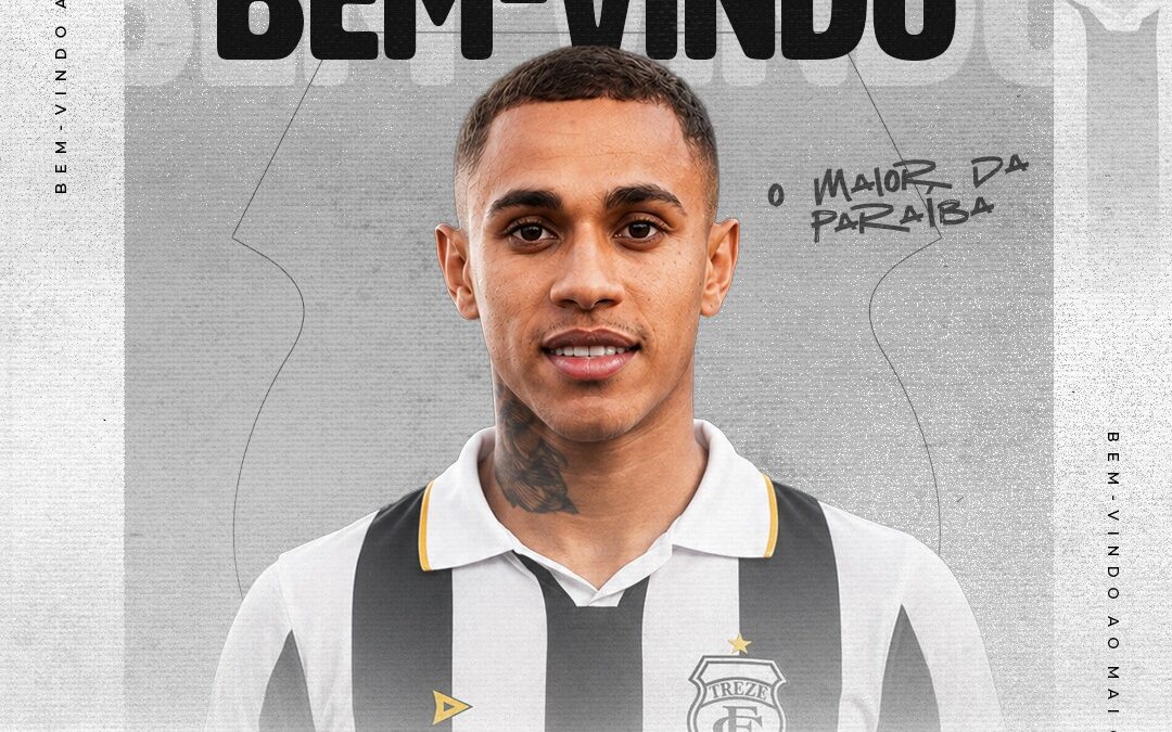 ANÚNCIO: Hiago Monteiro