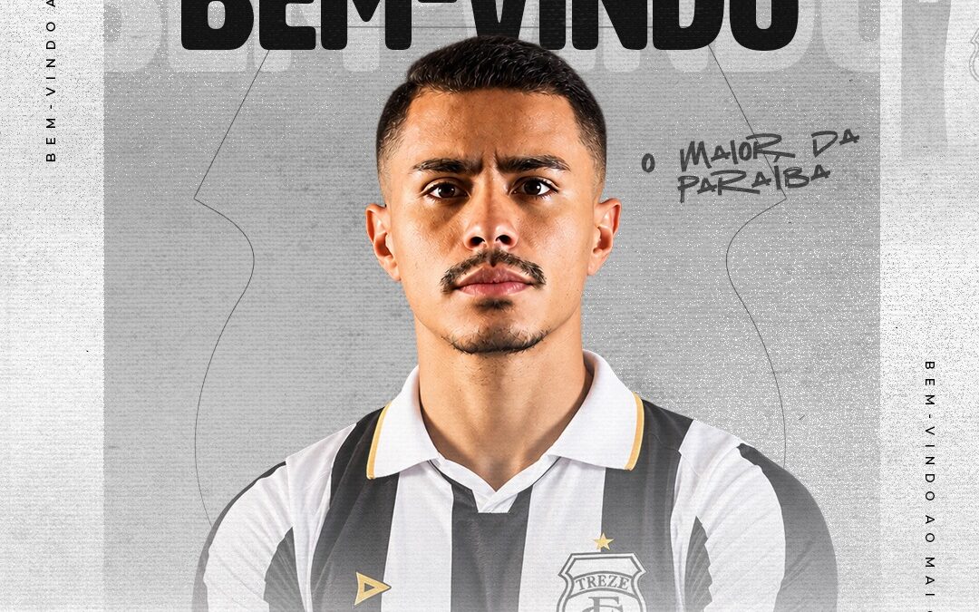 ANÚNCIO: Lucas Oliveira